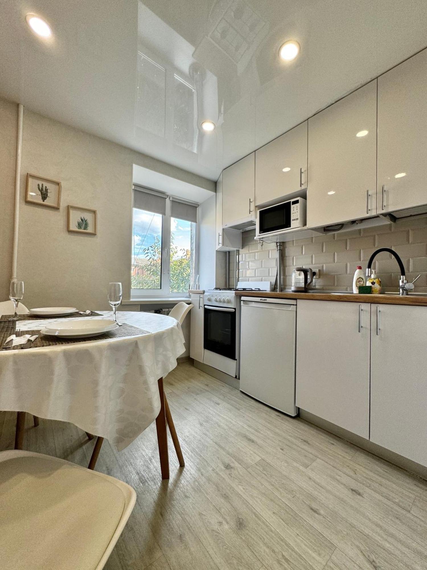 Apartpoltava Світлі Та Затишні Апартаменти В Скандинавському Стилі Центр Банківський Чек Esterno foto