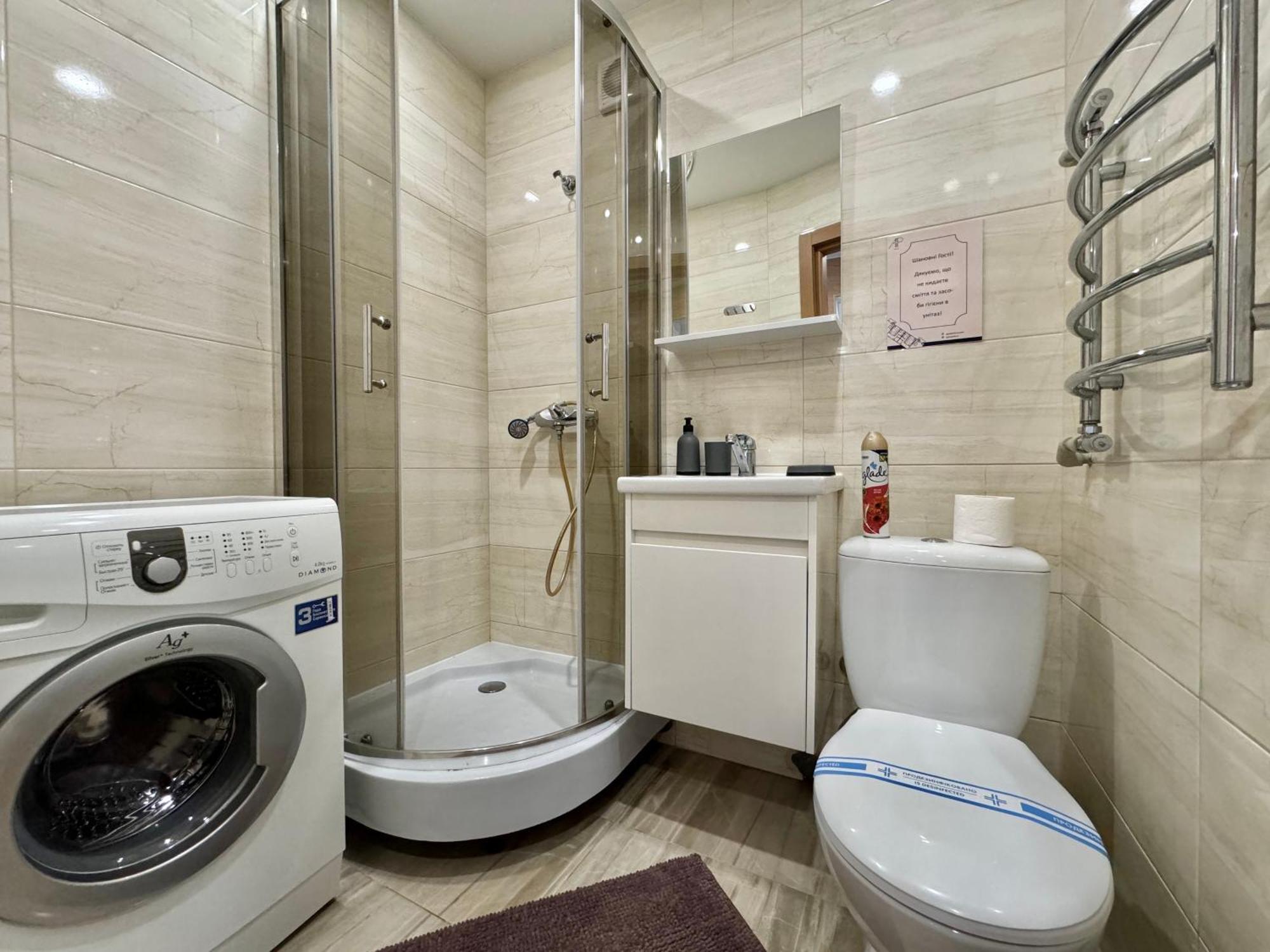 Apartpoltava Світлі Та Затишні Апартаменти В Скандинавському Стилі Центр Банківський Чек Esterno foto