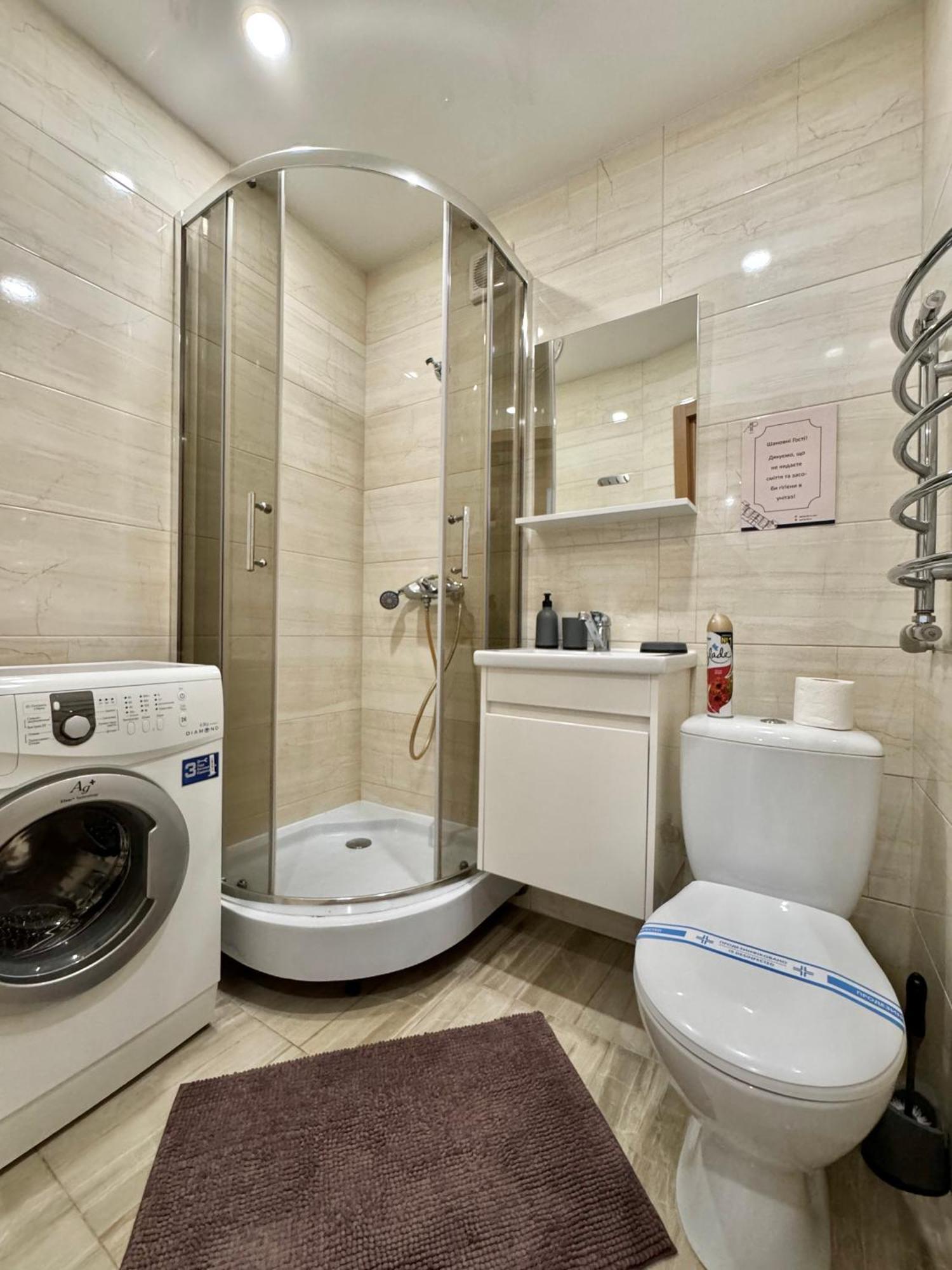 Apartpoltava Світлі Та Затишні Апартаменти В Скандинавському Стилі Центр Банківський Чек Esterno foto